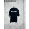 [사슬공장] 발렌시아가 뒷면 아랍어 모노그램 반팔티 블랙 balenciaga
