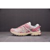 Asics Gel-Kahana 8 粉色 1012A978-103 아식스