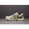 Asics Gel-Kahana 8 绿黑灰 1011B109-301 아식스