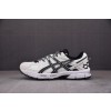 Asics Gel-Kahana 8 白黑 1011B133-100 아식스