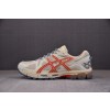 Asics Gel-Kahana 8 浅褐色 1011B109-200 아식스