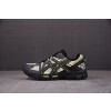 Asics Gel-Kahana 8 灰黑绿 1011B109-026 아식스