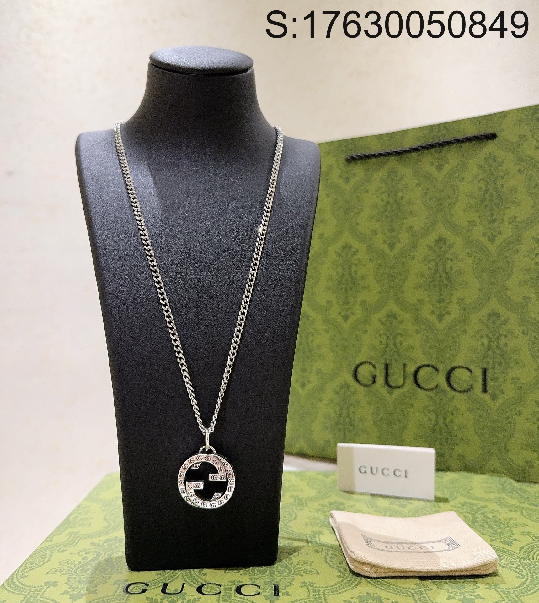 AGG 구찌 24SS GG 펜던트 목걸이 은색 Gucci