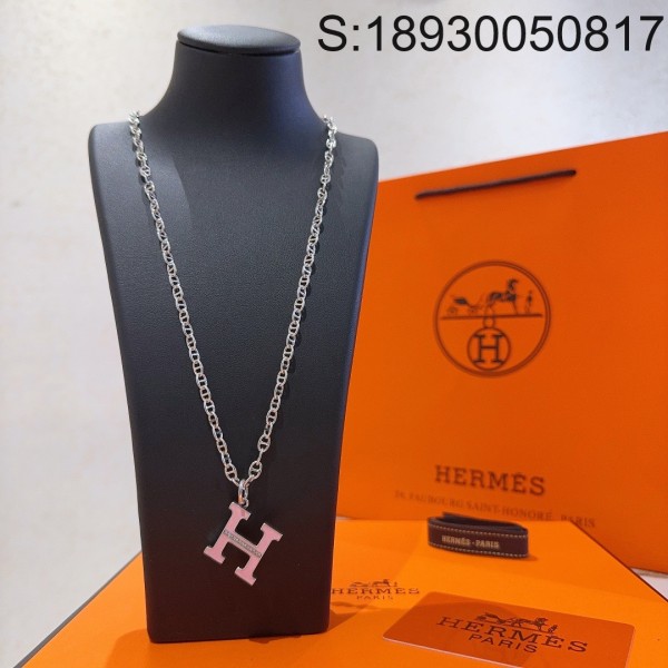 AGG 에르메스 핑크 H 펜던트 목걸이 Hermes