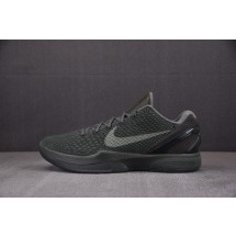 【H12】NK Zoom Kobe 6“Black Mamba Collection Fade to Black”黑曼巴 深灰 869457-007