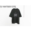 [사슬공장] 발렌시아가 아디다스 23SS 로고 자수 반팔티 다그 초록색 balenciaga adidas