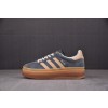 【纯原】AD Originals Gazelle BOLD 灰棕 IE0428