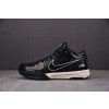 【OG】UNDEFEATED x NK Zoom Kobe 4 Protro 漆皮 黑色 CQ3869-001
