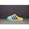 Adidas Originals AdiFOM Superstar EVA包头拖鞋 黄蓝渐变色 JP5685 아디다스