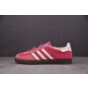 【M】Ad Originals Gazelle Indoor 粉红 IF1809