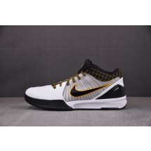 【S2】NK Zoom Kobe 4 Protro“Del Sol”白黄 AV6339-101