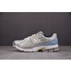 【M】KITH x New Balance NB 1906R 白灰蓝 M1906RKC