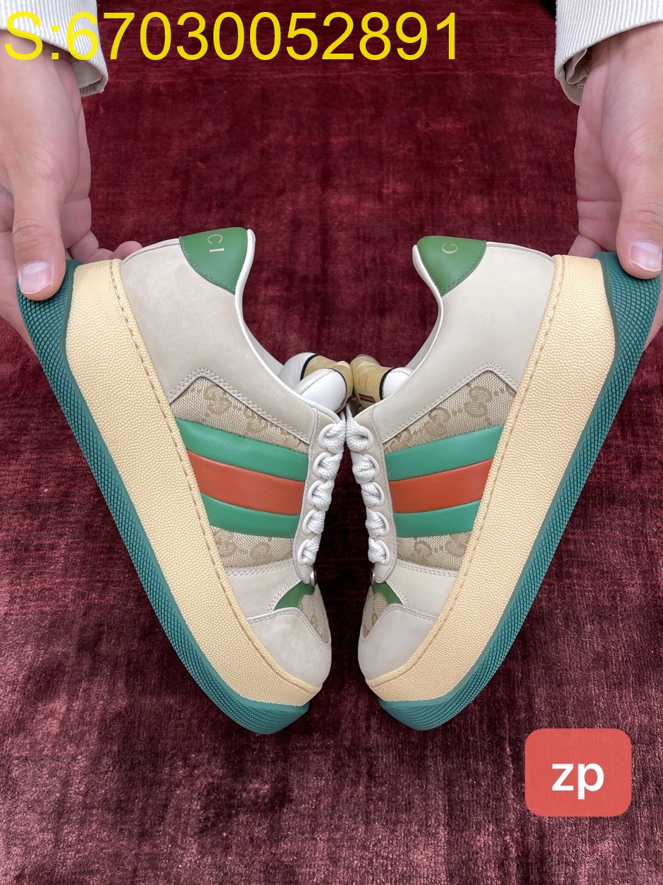 [HG] 구찌 커플 스크리너 가죽 띠 스니커즈 그린 Gucci