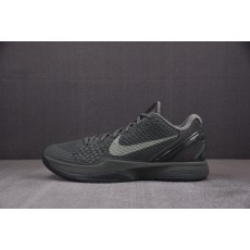 【S2】NK Zoom Kobe 6“Black Mamba Collection Fade to Black”黑曼巴 深灰 869457-007