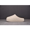 Adidas Originals AdiFOM Superstar EVA包头拖鞋 米白 IE0755 아디다스