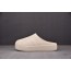 Adidas Originals AdiFOM Superstar EVA包头拖鞋 米白 IE0755 아디다스