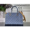 [88factory] 루이비통 렛 고 PM 데님 M24897 28*23*10.5cm LOUIS VUITTON