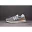 【纯原】New Balance NB 574 龙年情人节限定 白灰 U574LGGS