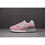 【纯原】New Balance NB 574 龙年情人节限定 粉色 U574LGOP