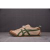 【PH】Onitsuka Tiger MEXICO 66 棕绿 1183C102-250 오니츠카 타이거