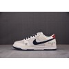 【S2】NK Dunk SB Low Retro LV 米白 FC1688-134