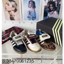 [327] 아디다스 웨일즈보너 독일군 스니커즈 3컬러 adidas