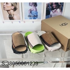 [327] UGG 스웨이드 슬리퍼...