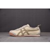 【PH】Onitsuka Tiger MEXICO 66 灰棕 1183C076-101 오니츠카 타이거