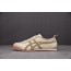 【PH】Onitsuka Tiger MEXICO 66 灰棕 1183C076-101 오니츠카 타이거