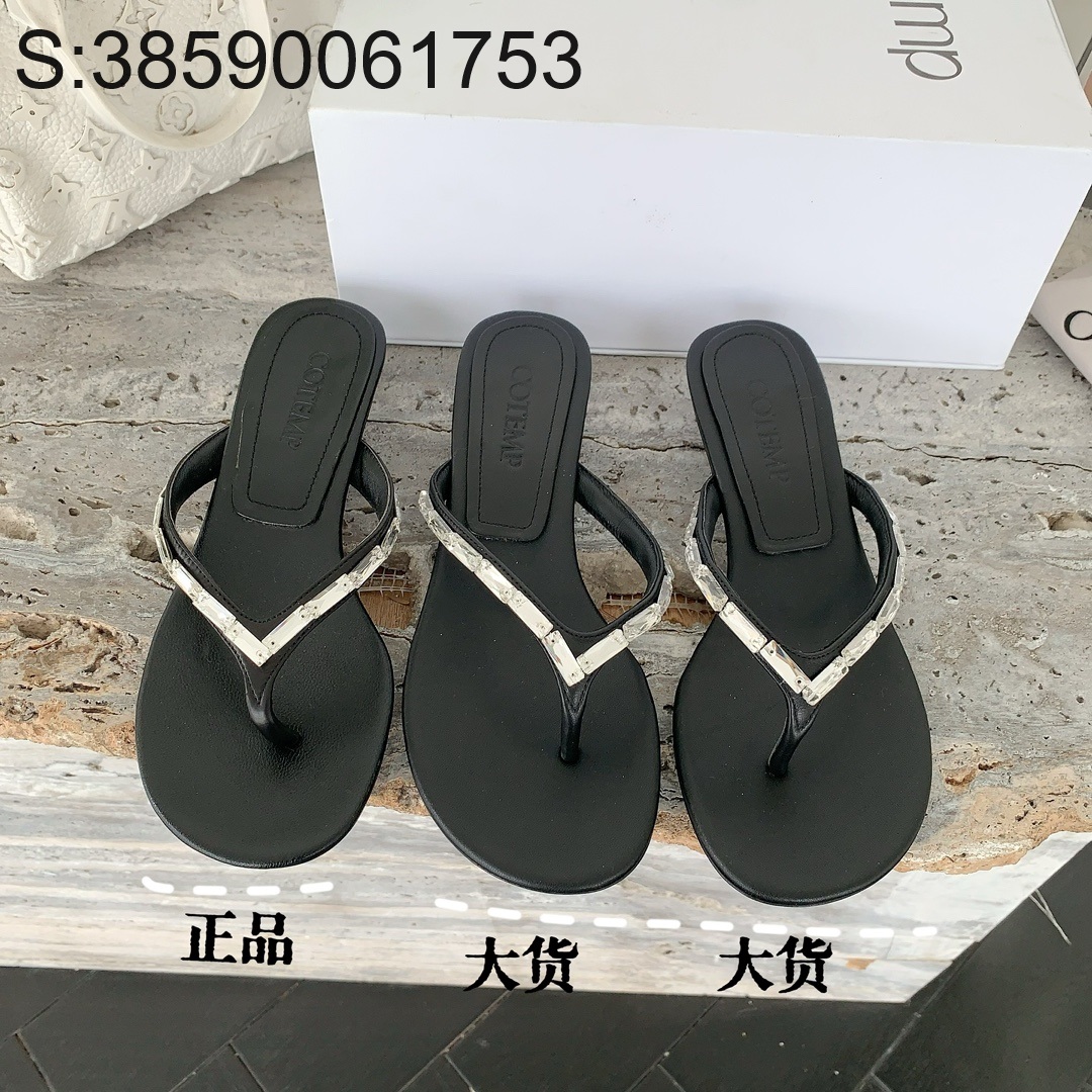  [AII] COTEMP 24SS 큐빅 슬리퍼 힐 3cm