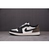 【DG】Air Jordan 1 Low OG“Mocha”黑摩卡 CZ0790-102