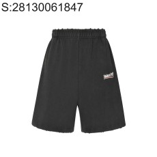 [잔디집2] 발렌시아가 웨이브 자...