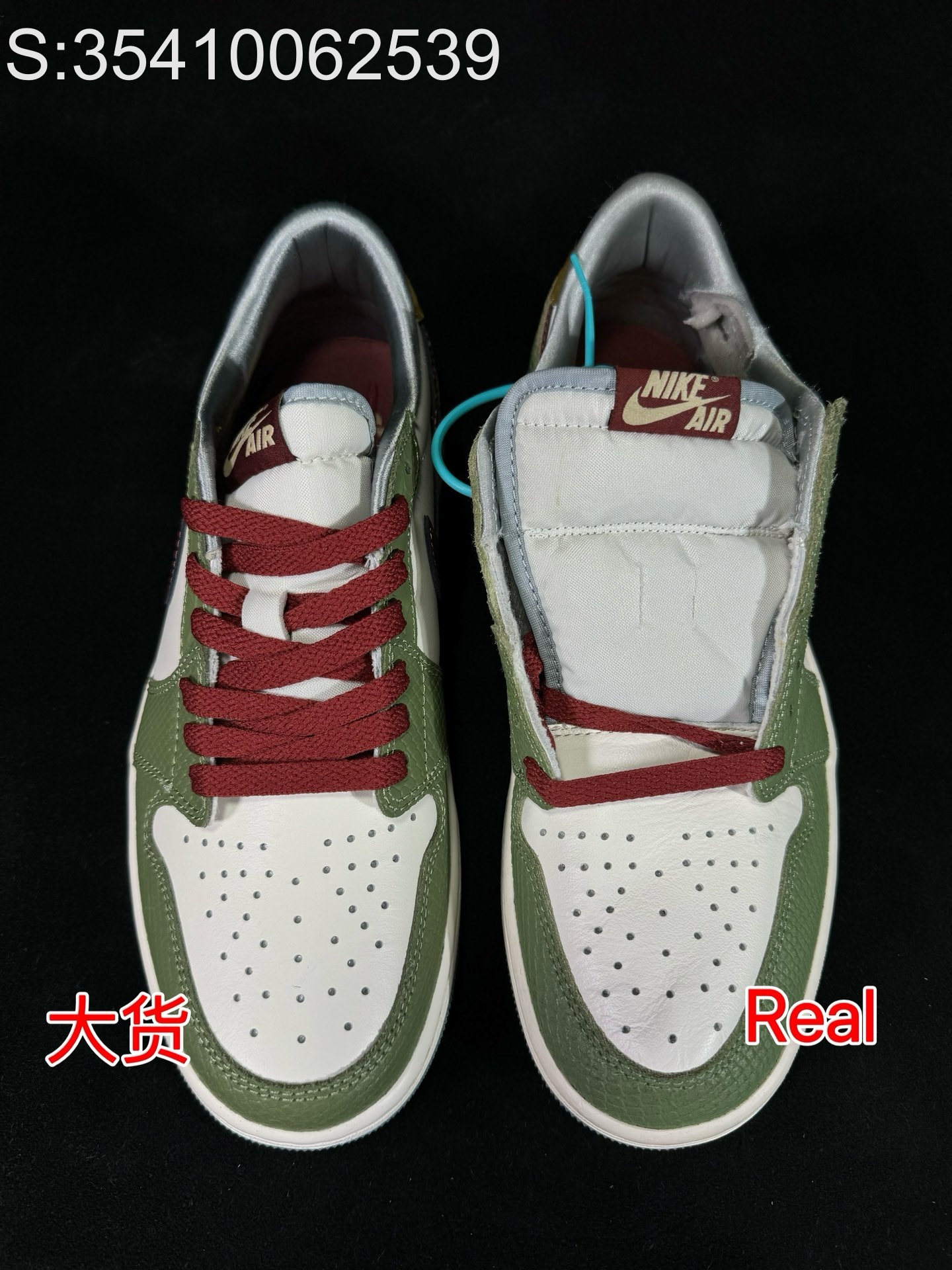 [HHGY] 나이키 조던 로우 그린 운동화 스니커즈 FN3727-100 nike