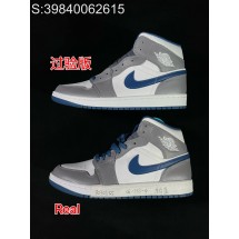 [HHGY] 나이키 에어 조던 미드 시멘트 트루 블루 그레이 DQ8426-014 nike