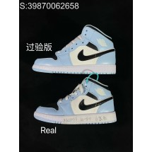 [HHGY] 나이키 에어 조던 1 미드 아이스 블루 블랙 555112-401 여성 nike