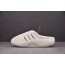 【PK BASF】Adidas Originals AdiFOM IIInfinity 白色 JH6766 아디다스