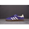 【纯原】Ad Originals Gazelle 紫白 IF1806