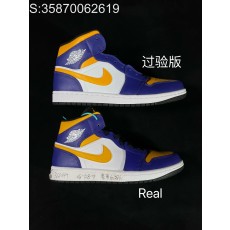 [HHGY] 나이키 조던 1 미드 다크 콩코드 택시 DQ8426-517 남성 nike