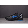 【S2】NK Zoom Kobe 6“Dark Knight”黑暗骑士 黑蓝 429659-016