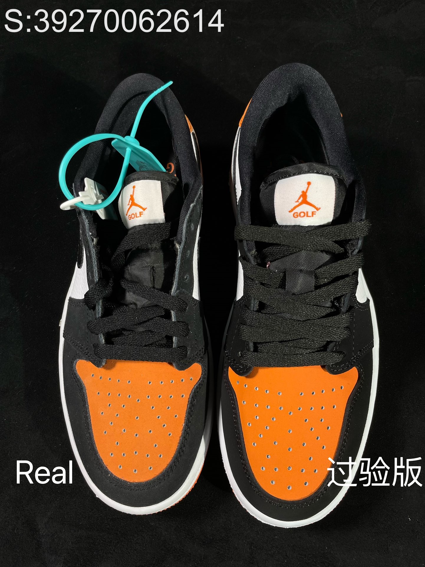 [HHGY] 나이키 조던 로우 백보드 553560-128 오랜지 블랙 nike