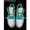 [HHGY] 나이키 에어 조던 1 로우 뉴 에메랄드 DN3705-301 nike
