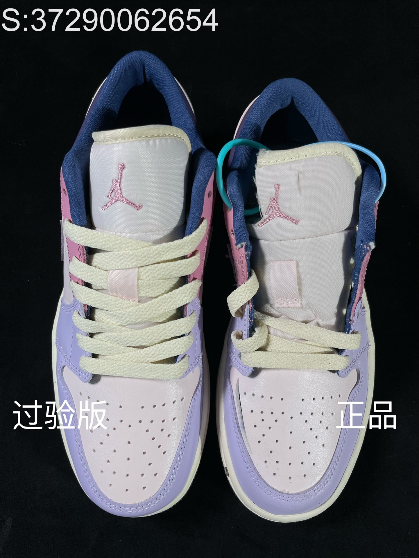 [HHGY] 나이키 조던 1 로우 파스텔 DZ2768-651 여성 퍼플 nike