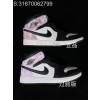 [HHGY] 나이키 에어 조던 1 미드 화이트 블랙 타이다이 DM1200-001 nike