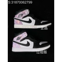 [HHGY] 나이키 에어 조던 1 미드 화이트 블랙 타이다이 DM1200-001 nike