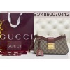 [JHL] 구찌 스몰 패드락 숄더백 811705 27*14*6cm 브라운 Gucci