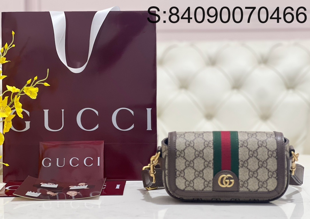 [JHL] 구찌 오피디아 수프림 숄더백 795466 20*12*6cm 다크 브라운 Gucci