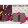 [JHL] 구찌 숄더백 699439 23.5*16*4.5cm 딥핑크 Gucci