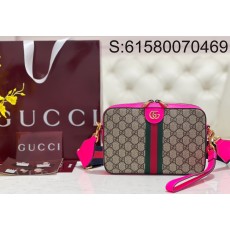 [JHL] 구찌 숄더백 699439 23.5*16*4.5cm 딥핑크 Gucci