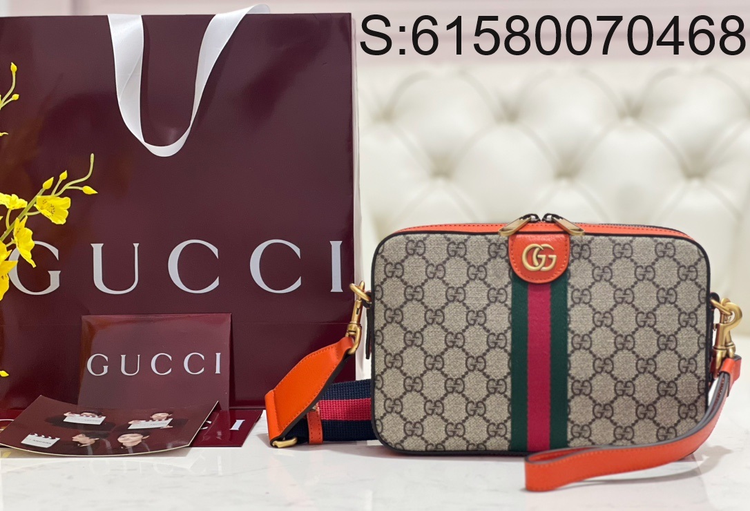 [JHL] 구찌 숄더백 699439 23.5*16*4.5cm 오랜지 Gucci