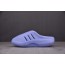 【PK BASF】Adidas Originals AdiFOM IIInfinity 雾霾紫 IH0356 아디다스